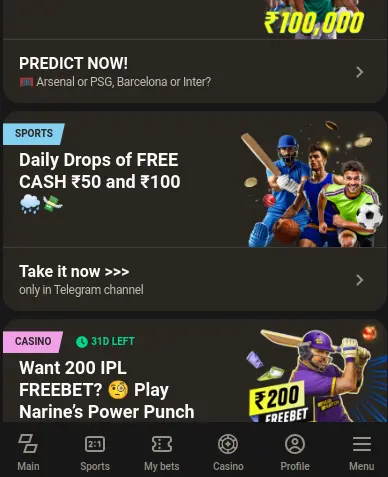 Free Cash Bonus