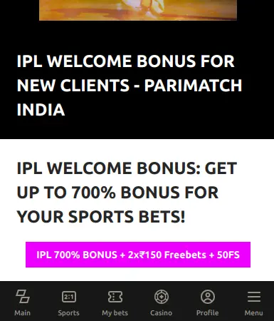 IPL Welcome Bonus