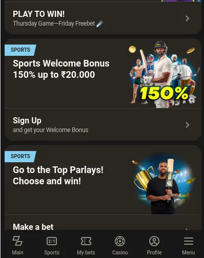 Sports Welcome Bonus