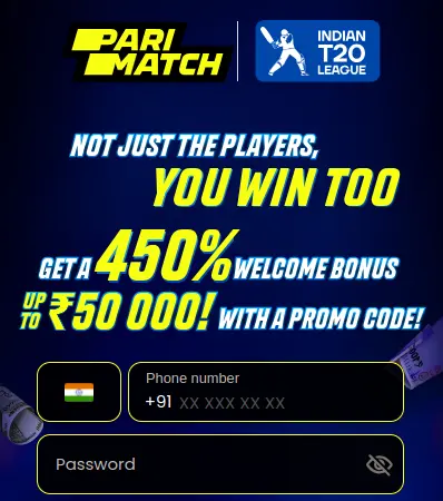 CBP150 Bonus