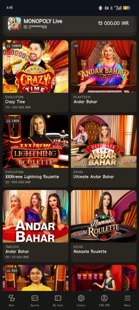 Parimatch Casino Section