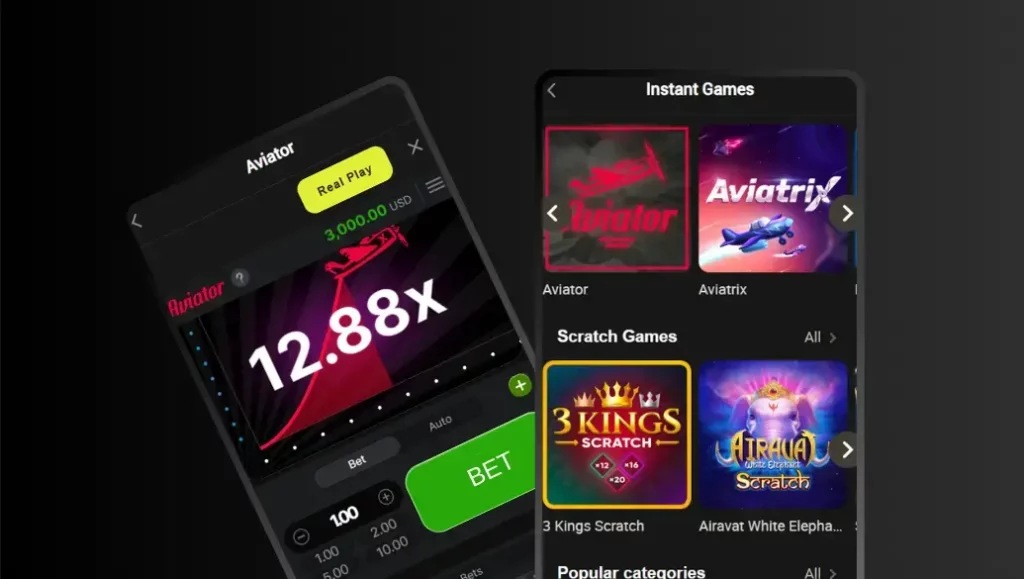 Parimatch TV Game APK
