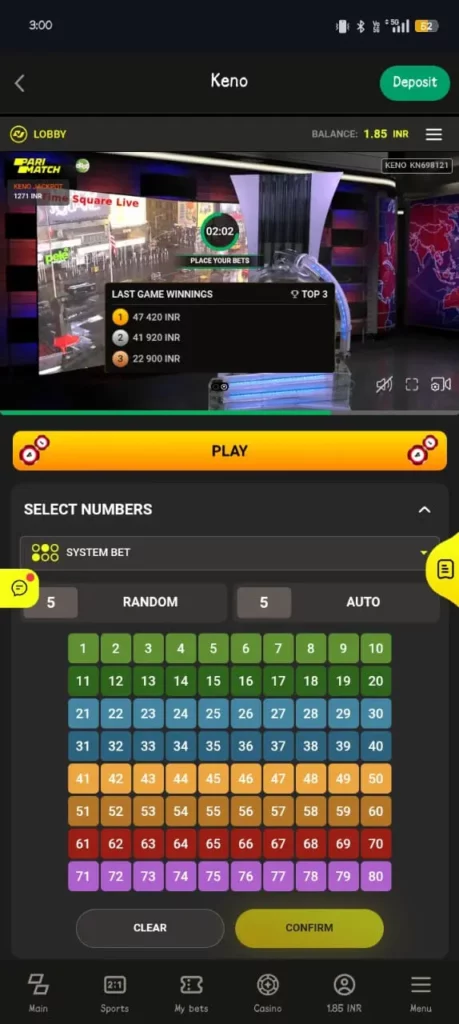 Parimatch's Keno Game