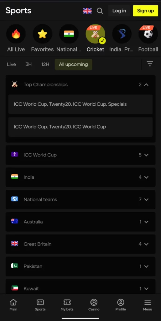 Bet on all Upcoming Cricket Matches