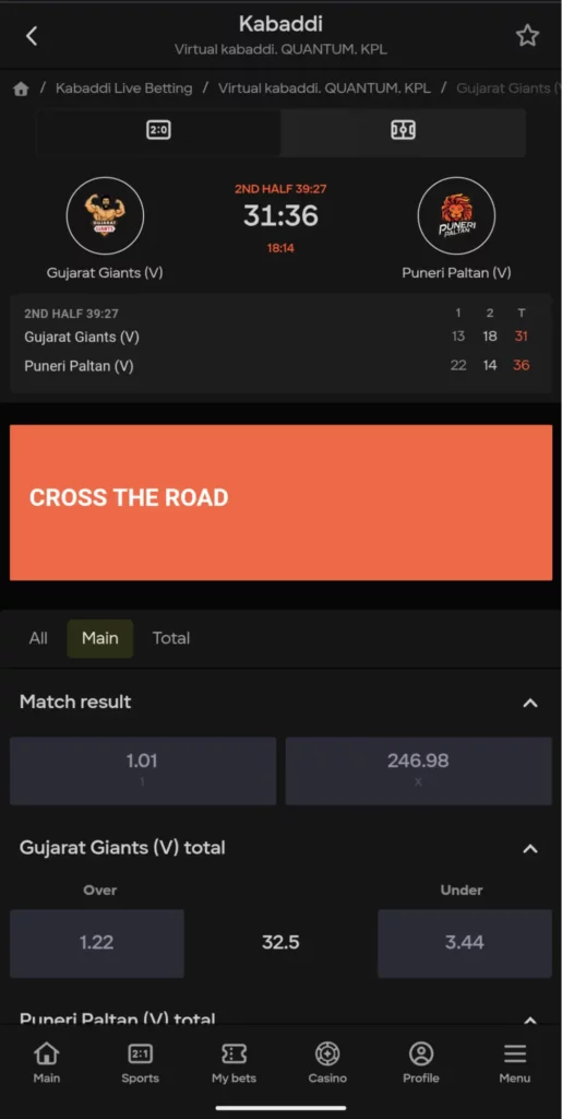 Fast and Safe Kabaddi Betting on Parimatch